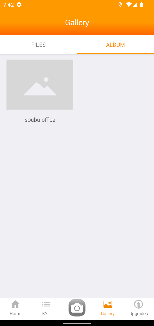 AI-Entry app screen 3 of 3